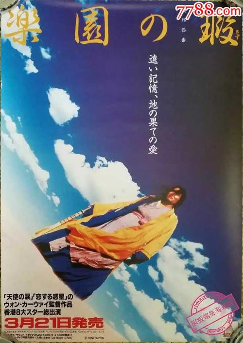 怎么查本科毕业证和学位证编号